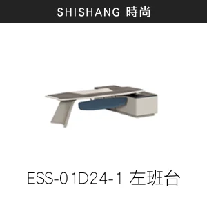 ESS-01D24-1 左班台