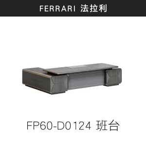 FP60-D0124 班台